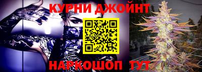 амф Белореченск