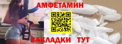 наркотики Бердск