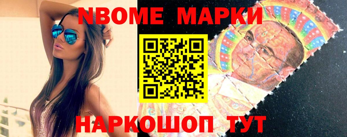 LSD-25 экстази кислота Благодарный