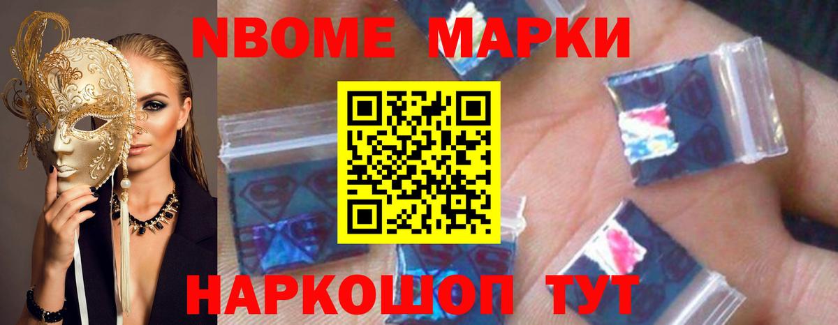 ЛСД экстази кислота  ЛСД экстази ecstasy  Благодарный  Вход с VPN 
